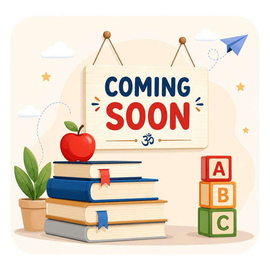 Coming soon — books, apple, and learning blocks