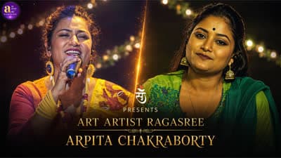 EP 1 | Art, Artiste & Rageshri