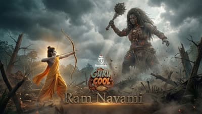 EP 1 | Guru Cool